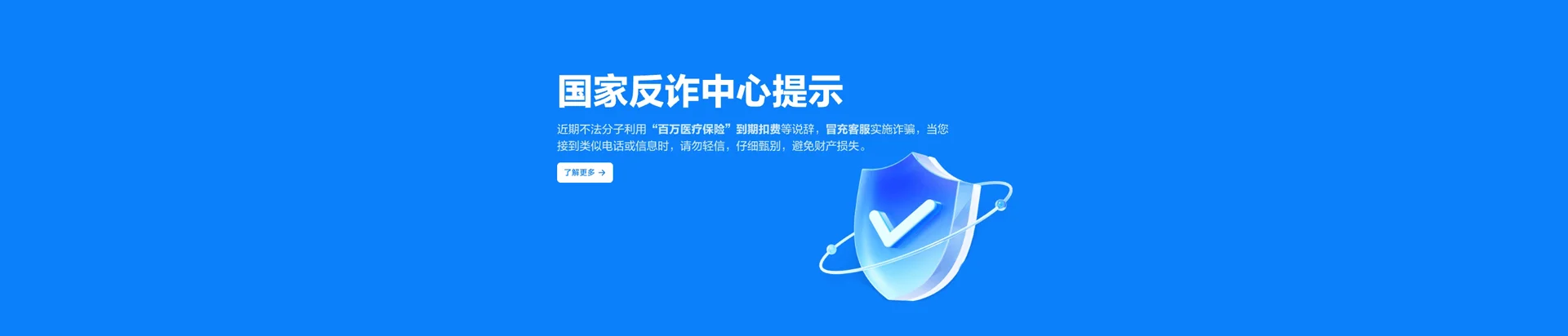 济阳区移动宽带