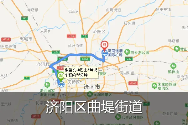 济阳区曲堤街道